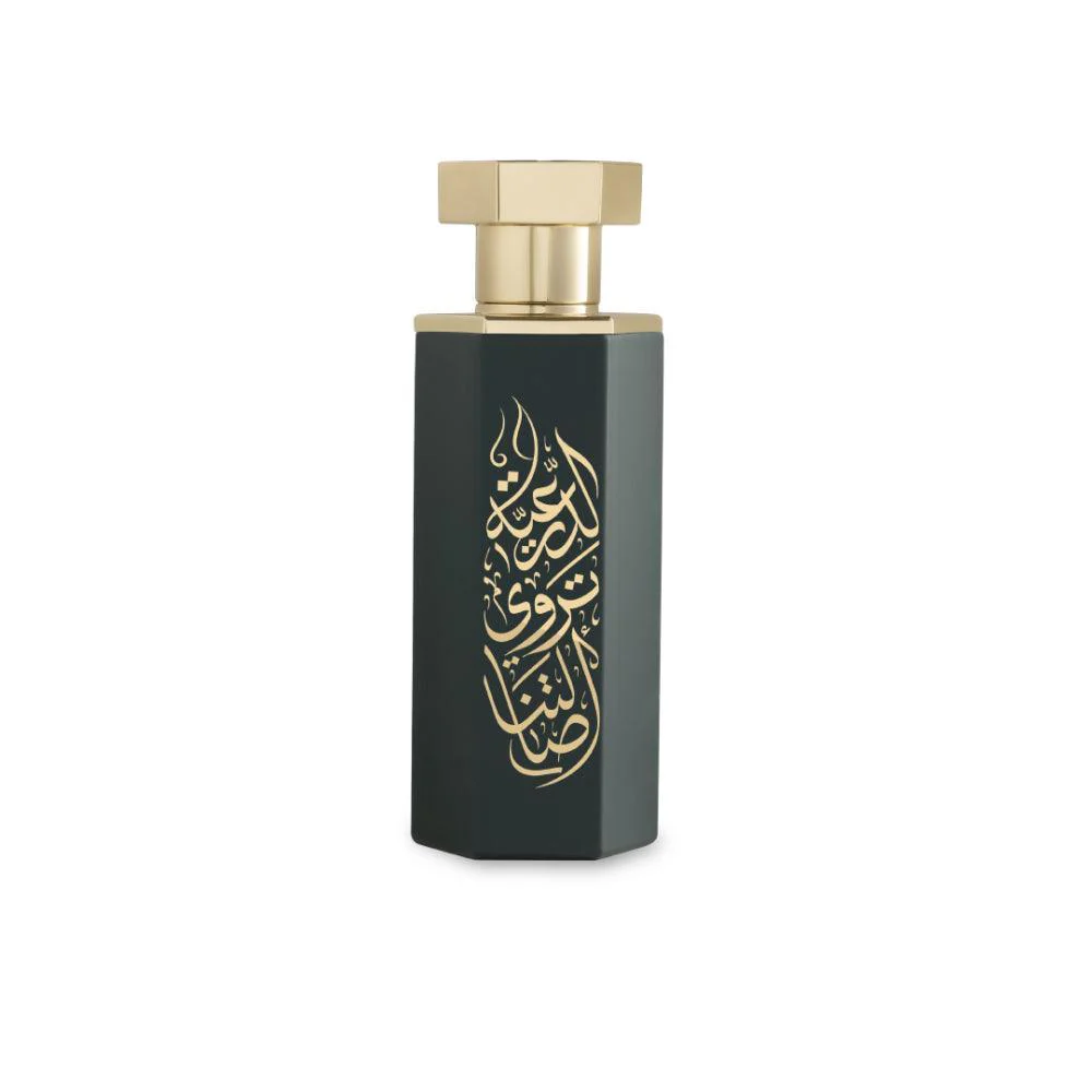 Arabs of Diriyah