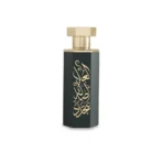 Arabs of Alula 100ml