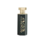 Arabs of Alula 100ml