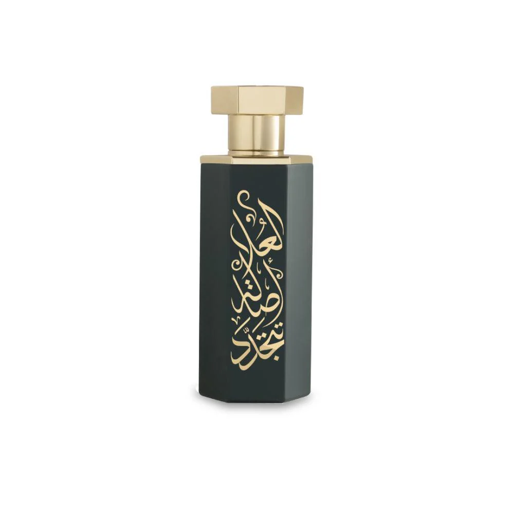 arabs-of-alula-edp-100ml-perfume-reef-perfumes-uk-49043 Arabs of Alula 100ml - Image 1