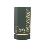 Arabs of Tuwayq 100ml - Image 7